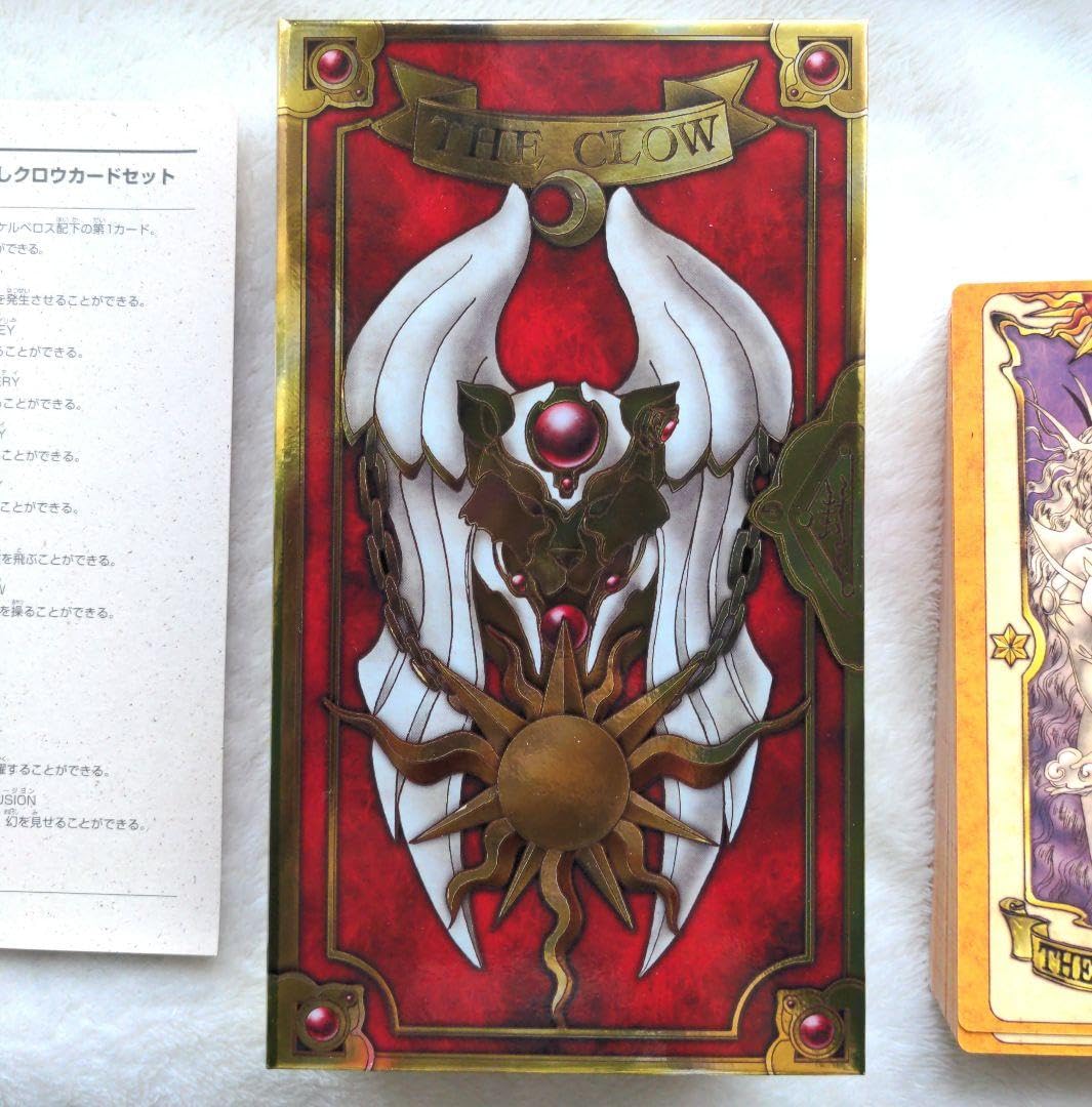 【新品未開封】CLAMP クロウカードセット 完全復刻版　コレクター向き カードキャプターさくら CLAMP描きおろしクロウカードセット